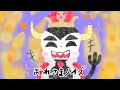 【サンサンキッズ TVオリジナルアニメ】おれさまノイズ【絵本読み聞かせ】