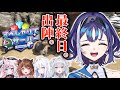 【 #すぺしゃりてサーバーARK 】総勢40名✨️女の子だらけのARK大型イベントに参加します🦖🔥#09【十六夜ちはや/ぶいぱい】