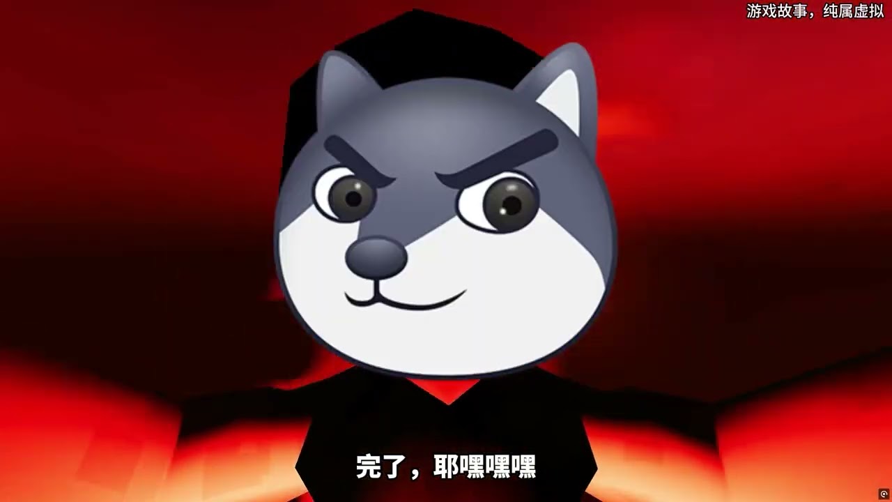 饑餓的拉姆第二部，這只羊駝的背后居然隱藏這樣的結局和故事...#游戲怪談 #主機游戲 #游戲解說