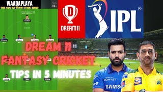 MI v CSK Dream 11 Fantasy Team| IPL2021 Match 27| Top Picks| ड्रीम 11 Prediction | Best Playing XI screenshot 2