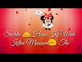 Sochta Hoon - Junaid Asghar.mp4 Whatsapp Status Video Download Free