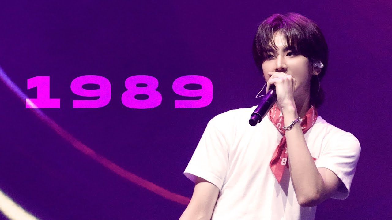 [4K] 250608 82 SYNDROME | 1989 - 82MAJOR 남성모 직캠 | 1989 - 82MAJOR NAMSEONGMO