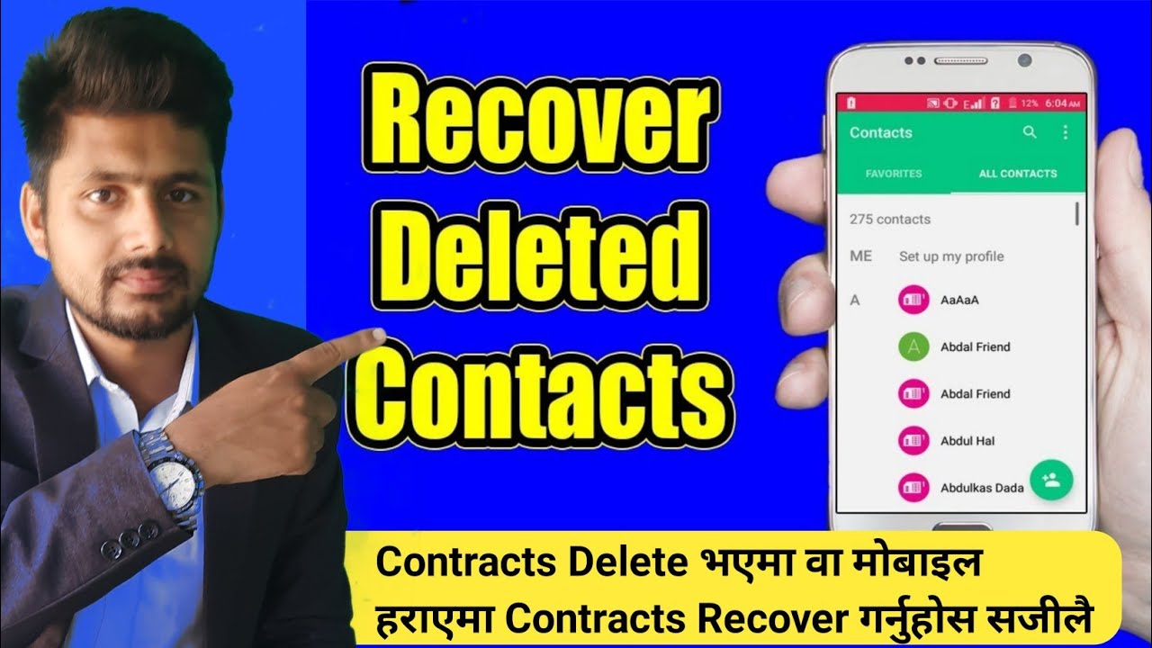 How To Restore Deleted Contract Numbers? | How To Restore Contract ...