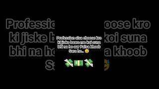 Pdf accessibility 🦾 khoob paisa kamao #pdfeditor #accessibility #money #workfromhomejob #ytshorts