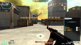 [Crossfire]Digest.5 by anew