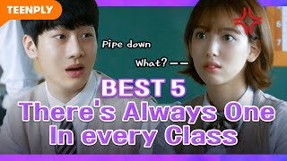The Top 5 Common Classmates | Let me off the earth | (Click CC for ENG sub)