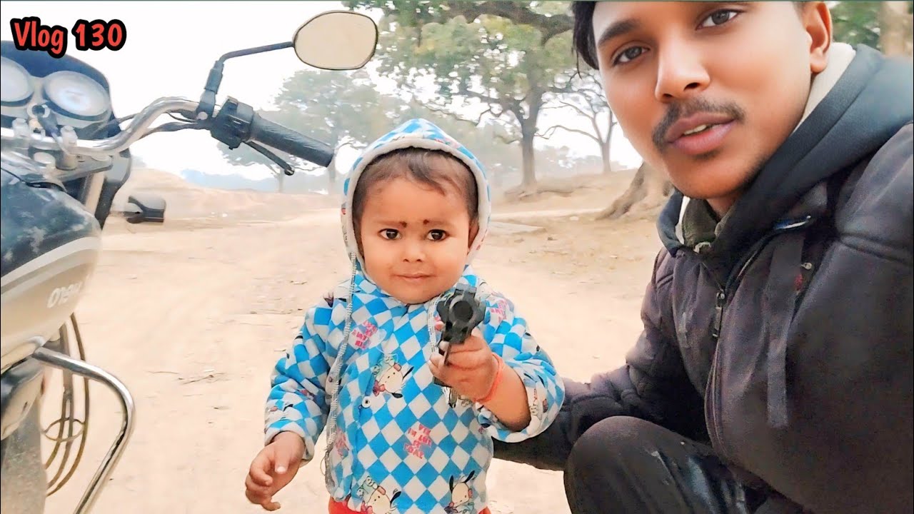 शौर्य बंदूक ले लिया || 