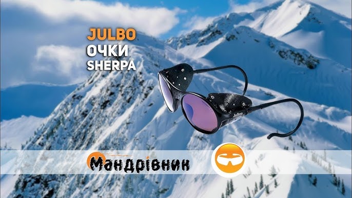 Julbo Sherpa Glacier Glasses Review 