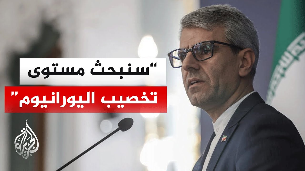 �������� ���������: ����� ����� ��������� ���������� ���� ������ �������
 - نشر قبل 28 دقيقة