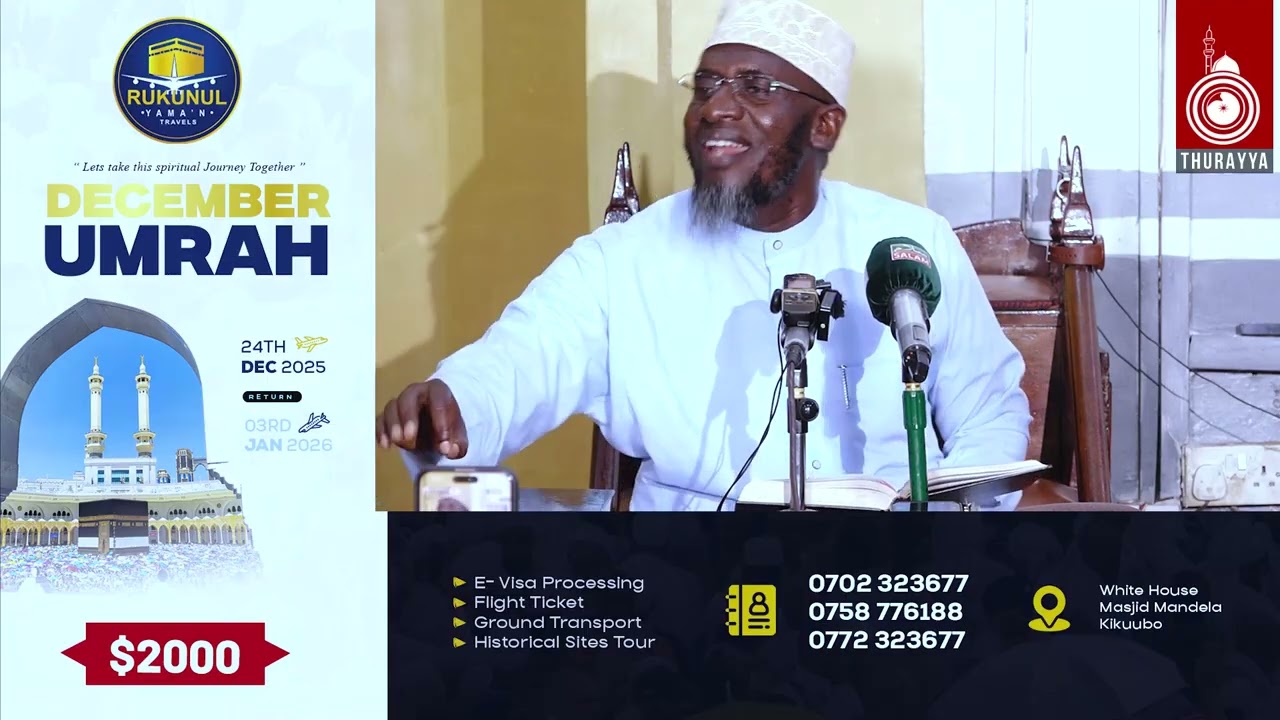 OBUKULU BWA SUNNAH BY SHK UMAR SWIDIQ NDAULA