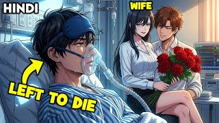 She Faked Amnesia To Cheat On Me, So I Vanished Forever. Now She's Going Insane! | Manhwa in Hindi