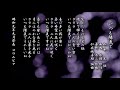 いつも陽気で 松平晃 歌/西岡水朗 作詞/原野為二 作曲/仁木他喜雄 編曲【流行歌 レコード】