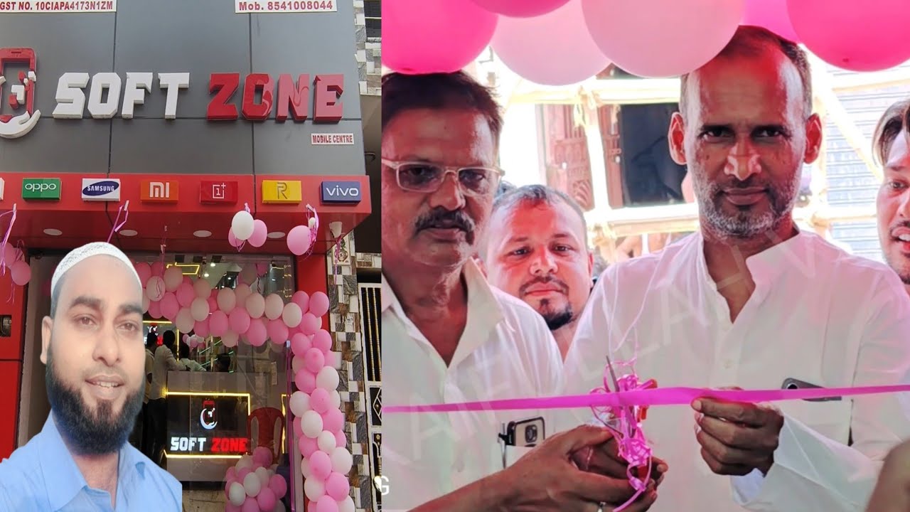 soft zone mobile center chakand gaya bihar #kaifullah_vlog - YouTube