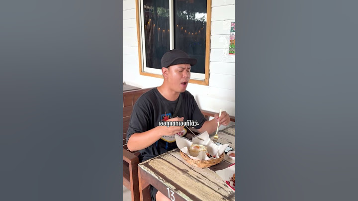 สั่งอย่างได้อีกอย่าง #เดี่ยวสะบีดาย #มีม #meme