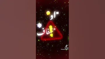دم بدم وعادي ياعم مش بخاف اشتركوا في القناه بالله عليكم 