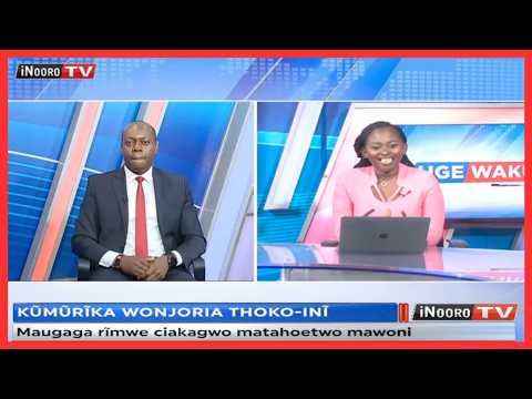 KŨMŨRĨKA WONJORIA THOKO-INĨ; #UGEWAKU PART 2