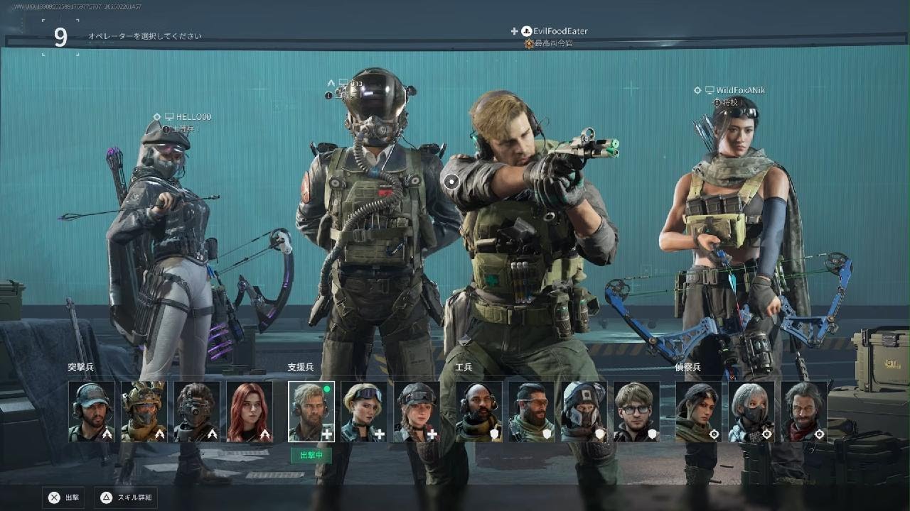 2026 2/21 Delta Force full match アフターショック 129キル19デス