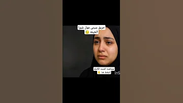 سيده تشعل النار في نفسها في سيتي مول شبرا الخيمه حريق هائل حوادث حقيقية ألم صامت مول Shorts 