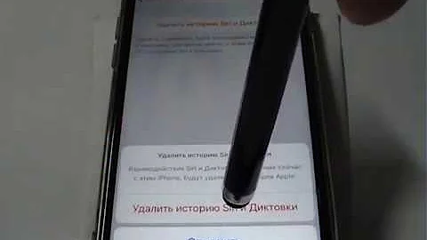 Как выключить Siri в iPhone