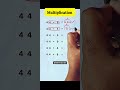 Multiplication #maths #mathstricks #mathematics #short