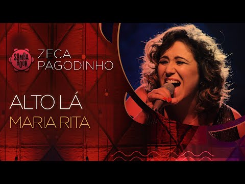 Alto Lá -