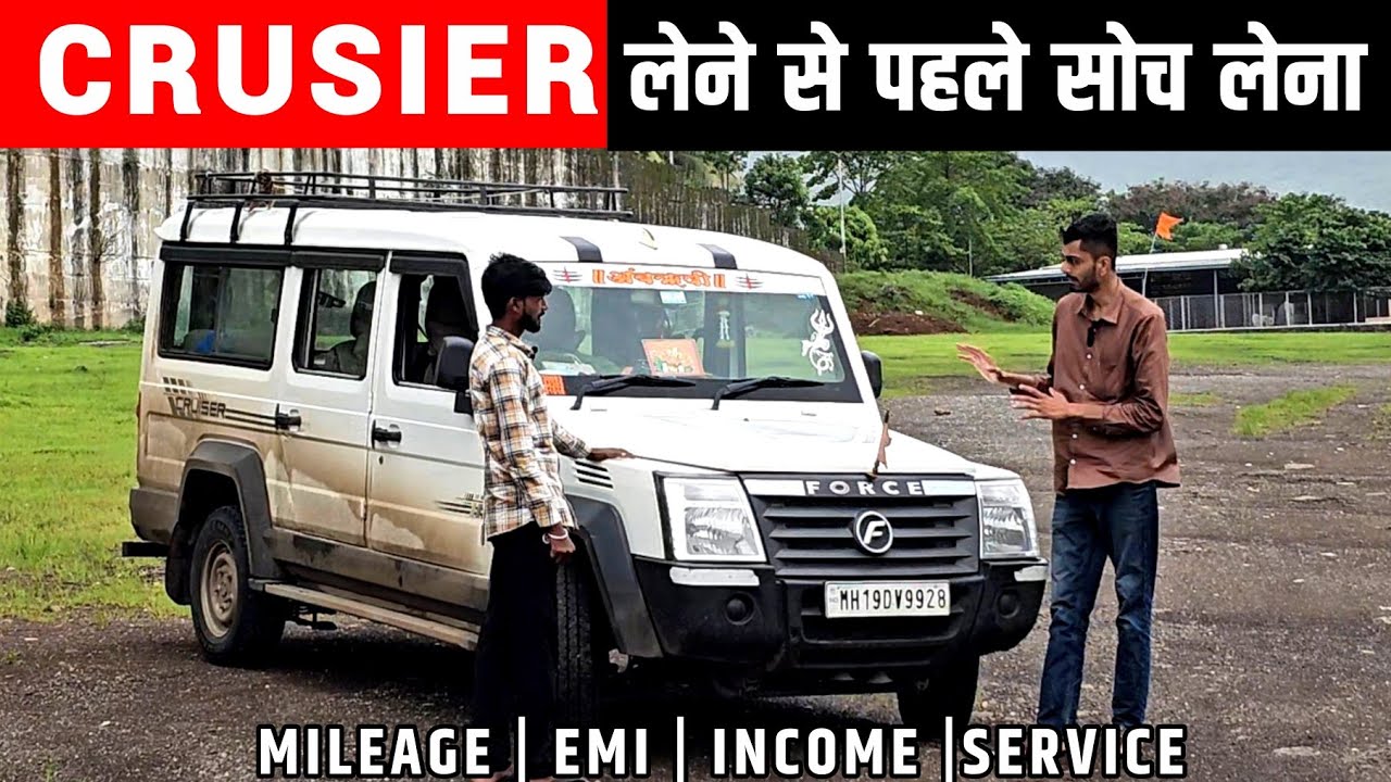 FORCE CRUSIER BS6 | CUSTOMER REVIEW 