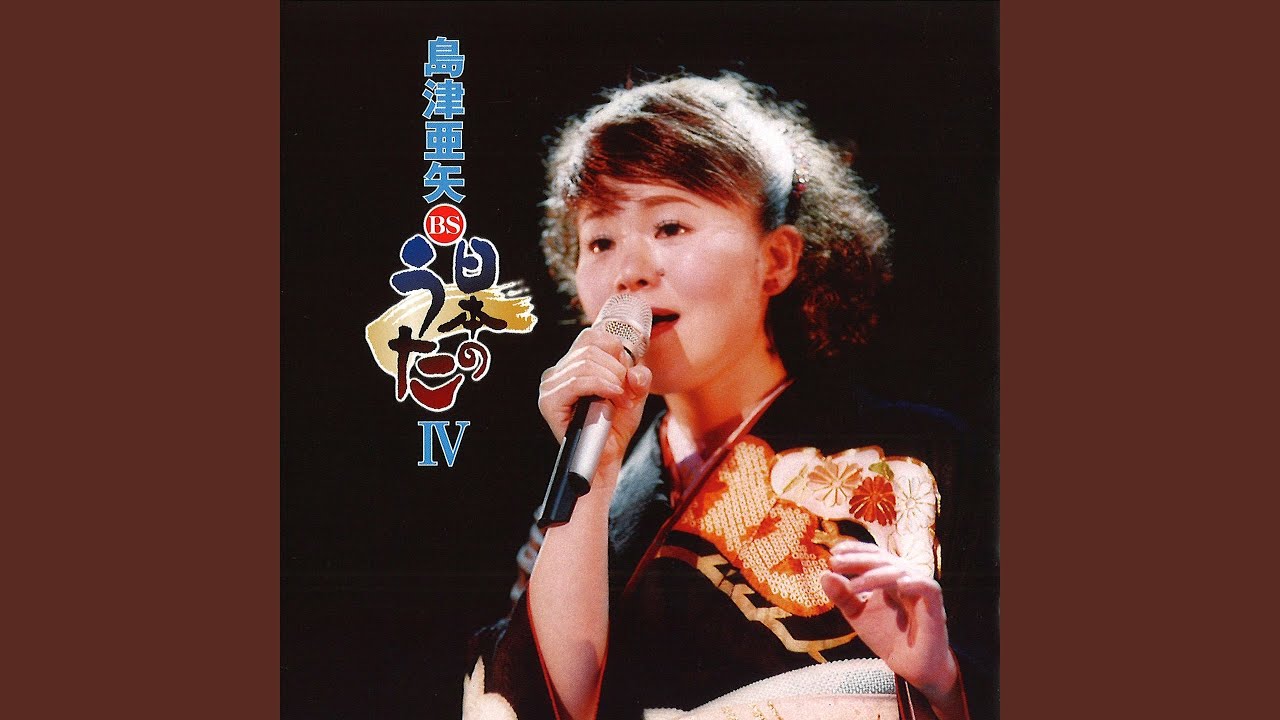 Watch 人形の家 on YouTube Watch 人形の家 on YouTube