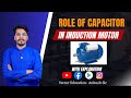 Role of Capacitor in Induction Motor🔥 #capacitor #motor #trending #इंजिनीरिंग अंकुश सर