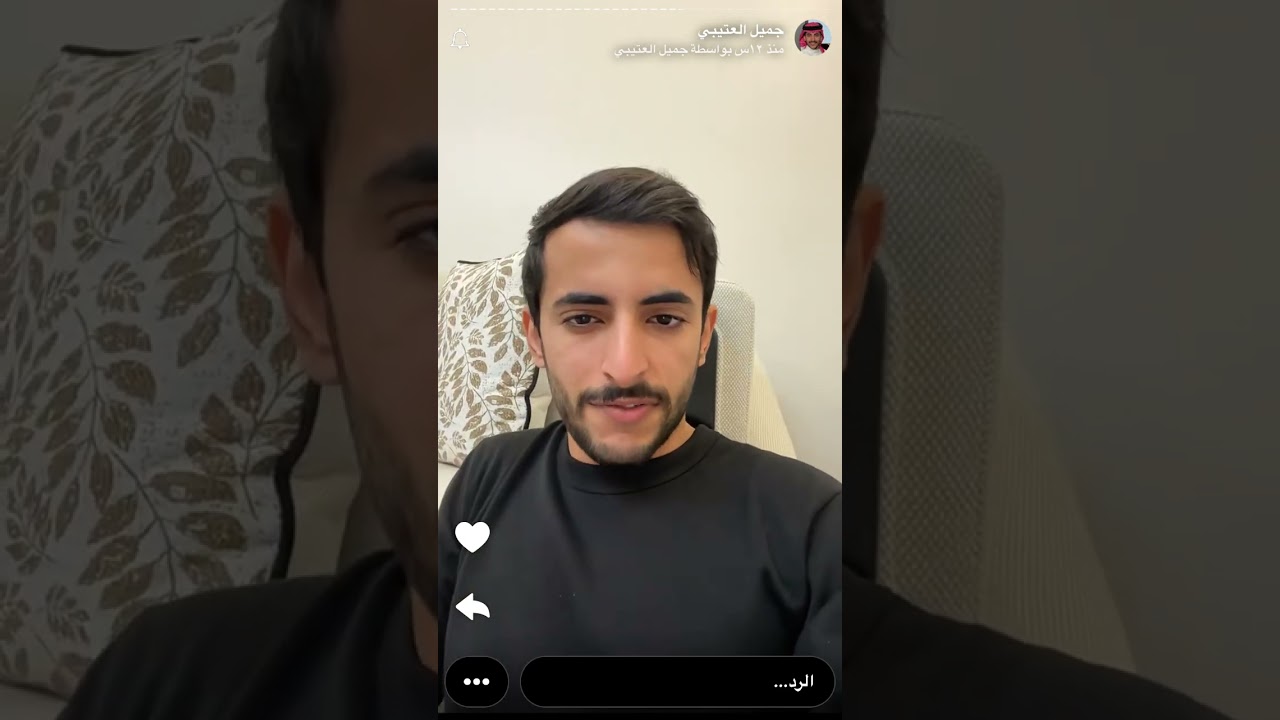 سنابات جميل العتيبي  ١٤ يناير، ٢٠٢٦