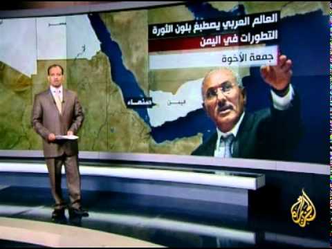 ملامح ساحات المظاهرات في المدن العربية