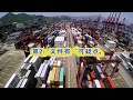 海关是怎样随机抽查进口货?#malaysia #logistics #bedifferent #gts