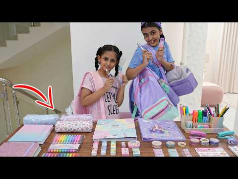 Back-to-School Shopping with Lulu and Toto ..!!