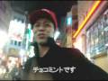 Q-RIPPER &amp; MEKOLI in IKEBUKURO 2008