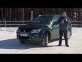 Японская "Нива" - Suzuki Grand Vitara