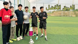 فلم قصير. كرة القدم والفريق المرتشي 