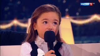 :      / Dani's full performance in the 'Blue Bird' contest