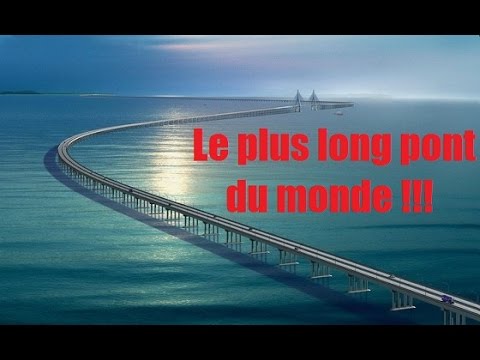 Vidéo: Quel Pont Est Le Plus Large Du Monde