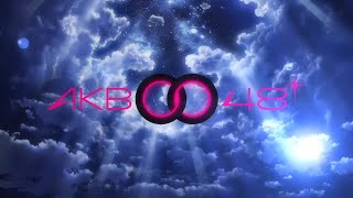 AKB0048: Opening 2 Alternative Variant (Aruji Naki Sono Koe) [FHD] [German]
