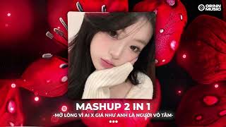 NHẠC REMIX TIKTOK TRIỆU VIEW - BXH Nhạc Trẻ Remix Hay Nhất Hiện Nay - Top 20 Nhạc Hot TikTok 2026