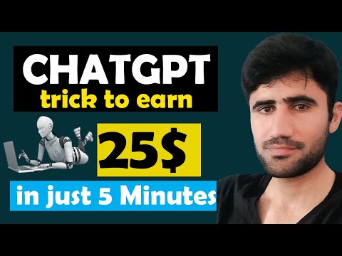 Make 25 Dollars