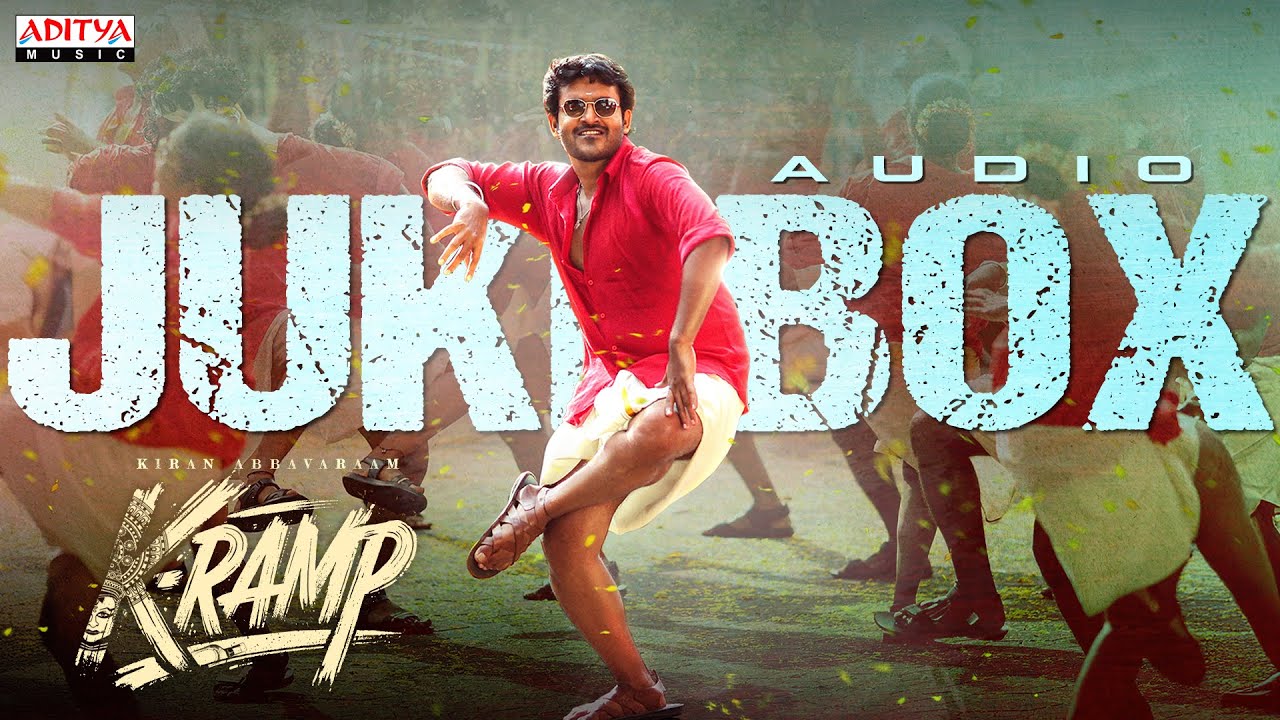 K-RAMP Full Songs Jukebox | Kiran Abbavaraam, Yukti Thareja | Jains Nani | Chaitan Bharadwaj