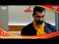حلقه قسمت 17 Halghe Episode 17 