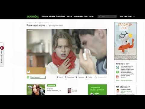 Video: Bioparox - Návod, Použití Pro Děti, Cena, Analogy, Recenze