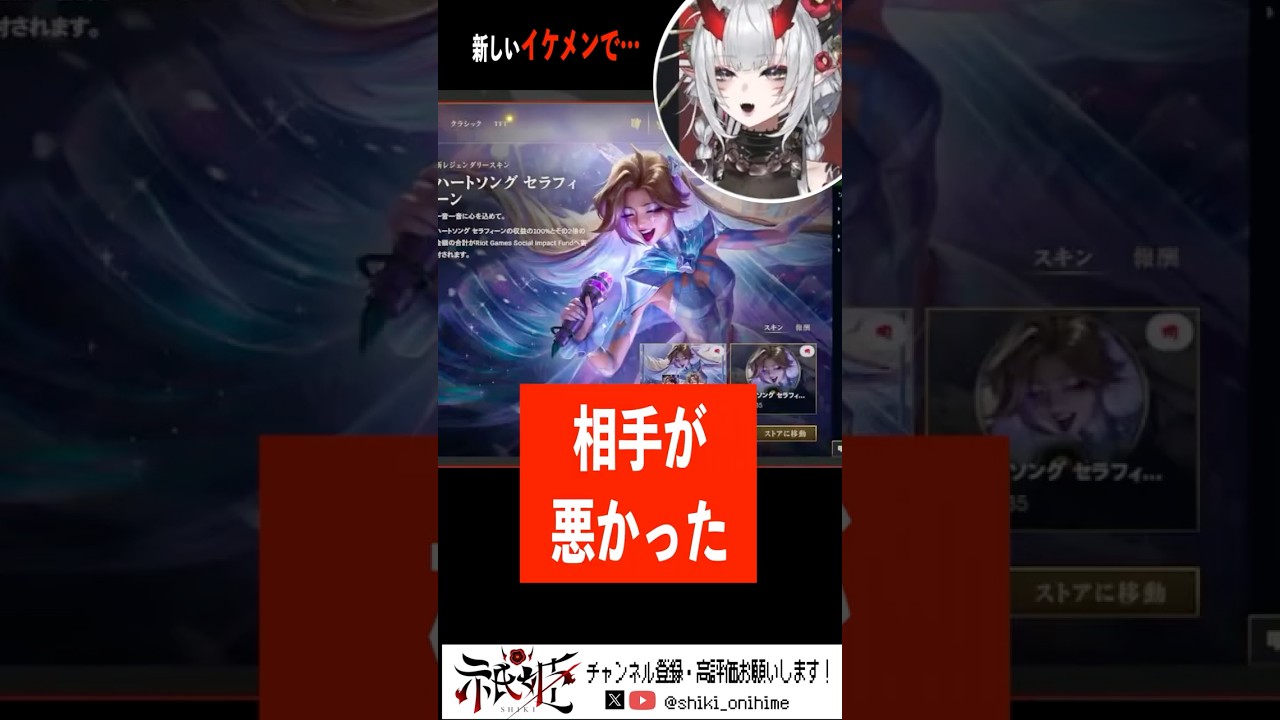 【LOL】メインレーンの話【初心者】 #lol #leagueoflegends #リーグオブレジェンド