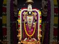 Tirupati Balaji | Tirupati Balaji Songs | Tirupati Balaji Status