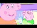 Peppa Pig Italiano - George prende il raffreddore - Collezione Italiano - Cartoni Animati