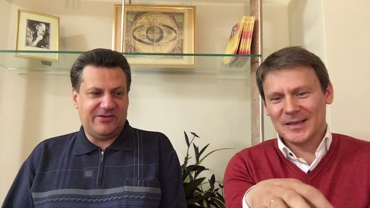Астролог Волоконцев