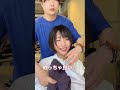 学校1の美女でバズった女の子がまさかの、、、。