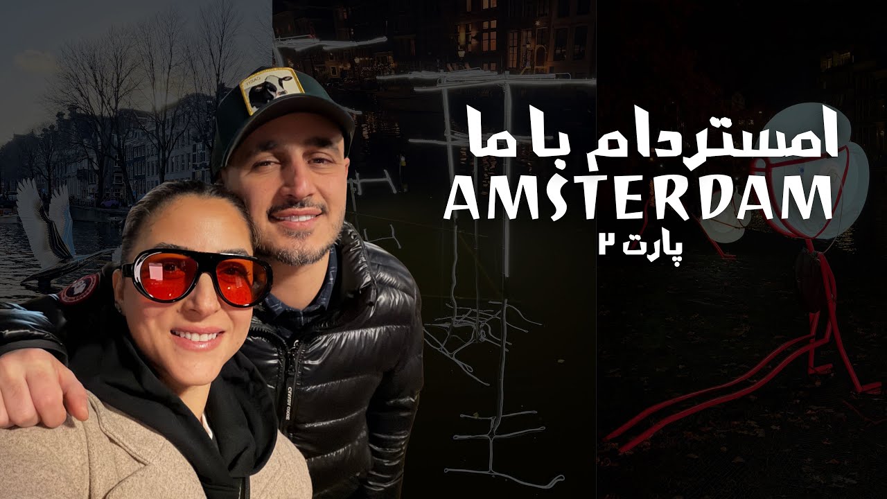 اسپا تو بانک؟ | کی کفش سپهرُ میخواد؟😁 | بالاخره مایورو پیدا کردیم!