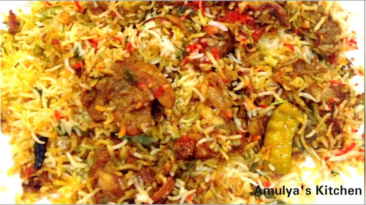 Chicken Dum Biriyani Restaurant Style/Hyderabad Chicken Dum Biriyani Recipe/Amulya's Kitchen